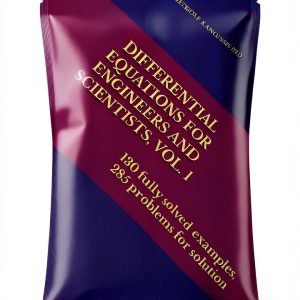 Differential Equations Book 1 – 216‑Page Print Replica by Academic-0