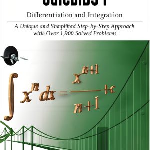 Hamilton Education Guides Differential Equations Print Replica Guide-0